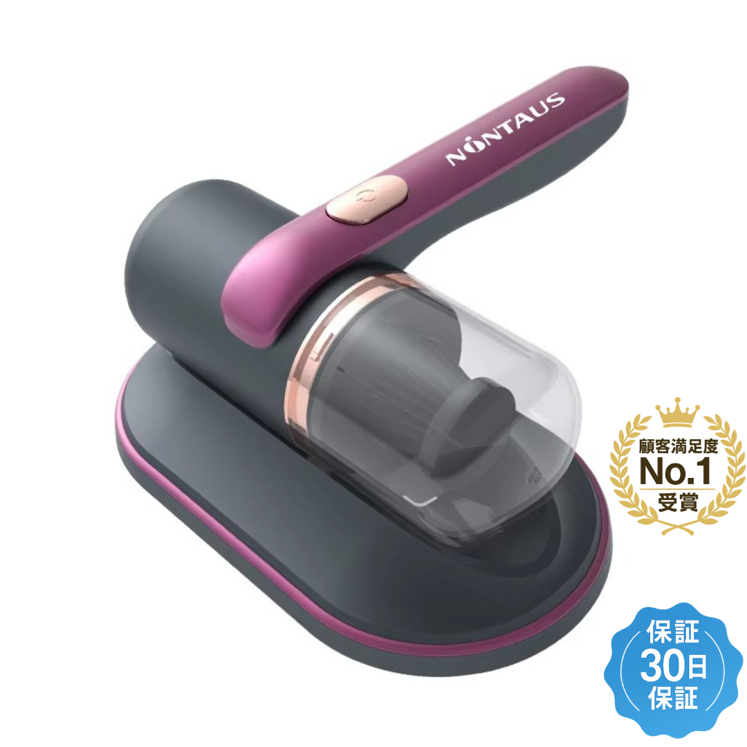 ダニシールド・ジャパン™ - 日本売上No.1！家族を守るUV除菌クリーナー