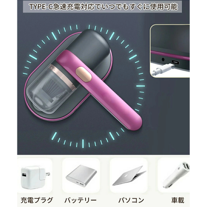 ダニシールド・ジャパン™ - 日本売上No.1！家族を守るUV除菌クリーナー