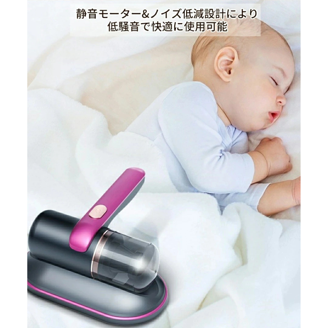 ダニシールド・ジャパン™ - 日本売上No.1！家族を守るUV除菌クリーナー